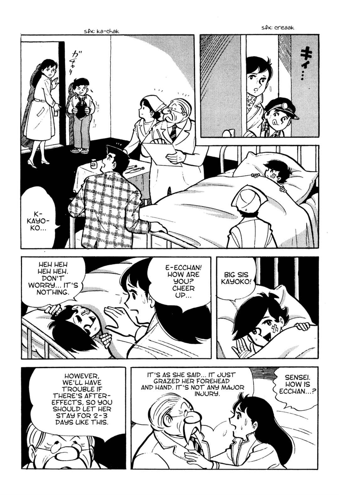 Chapter 7 - Page 8