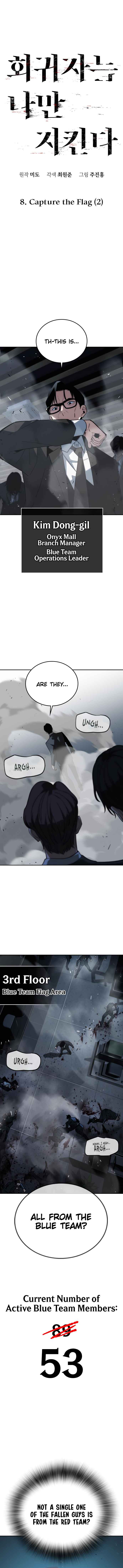 Chapter 8 - Page 4
