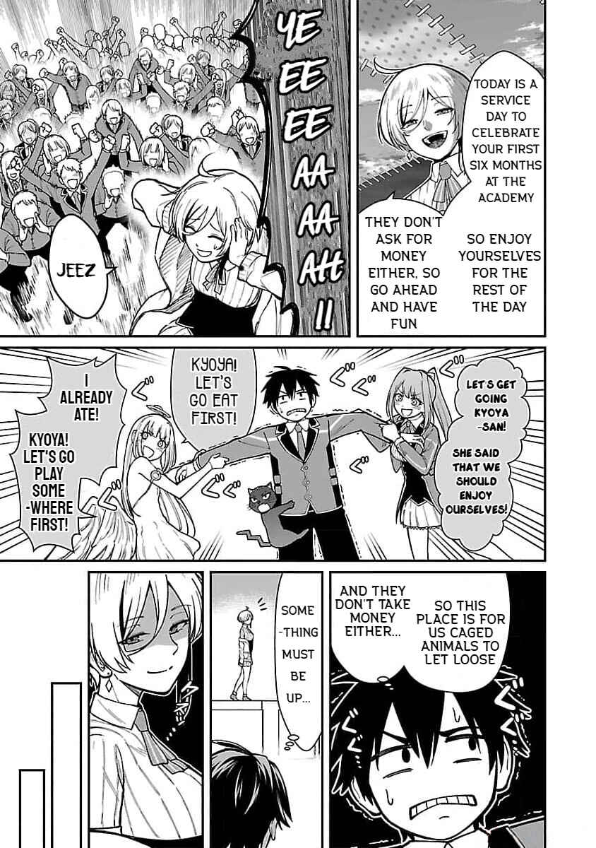 Chapter 20 - Page 5