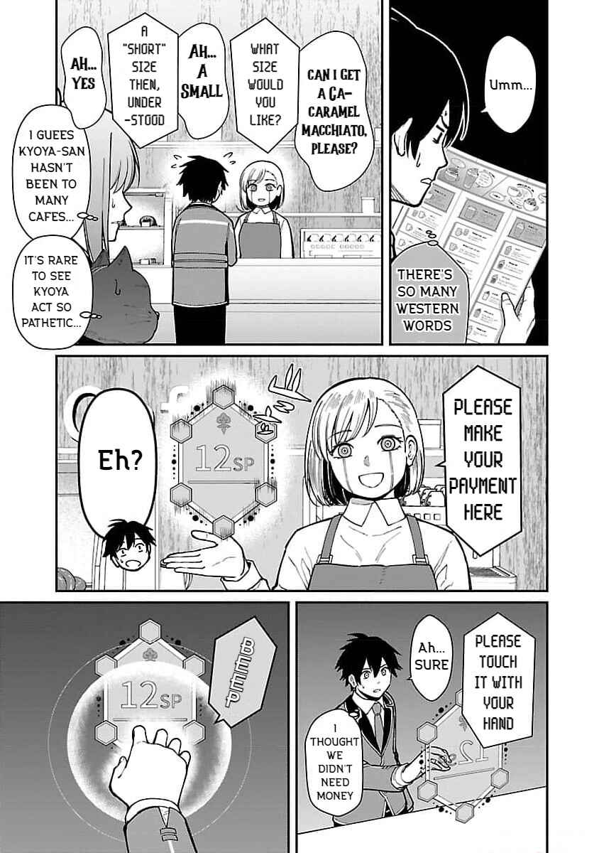 Chapter 20 - Page 7