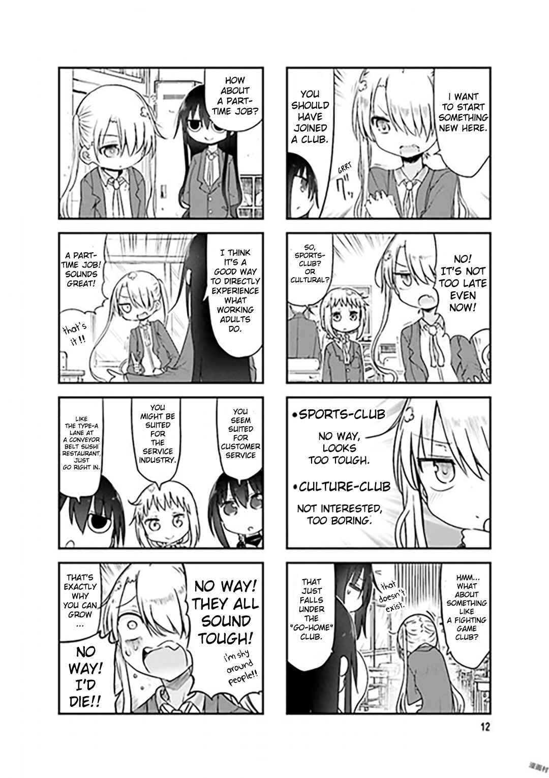 Chapter 70 - Page 2