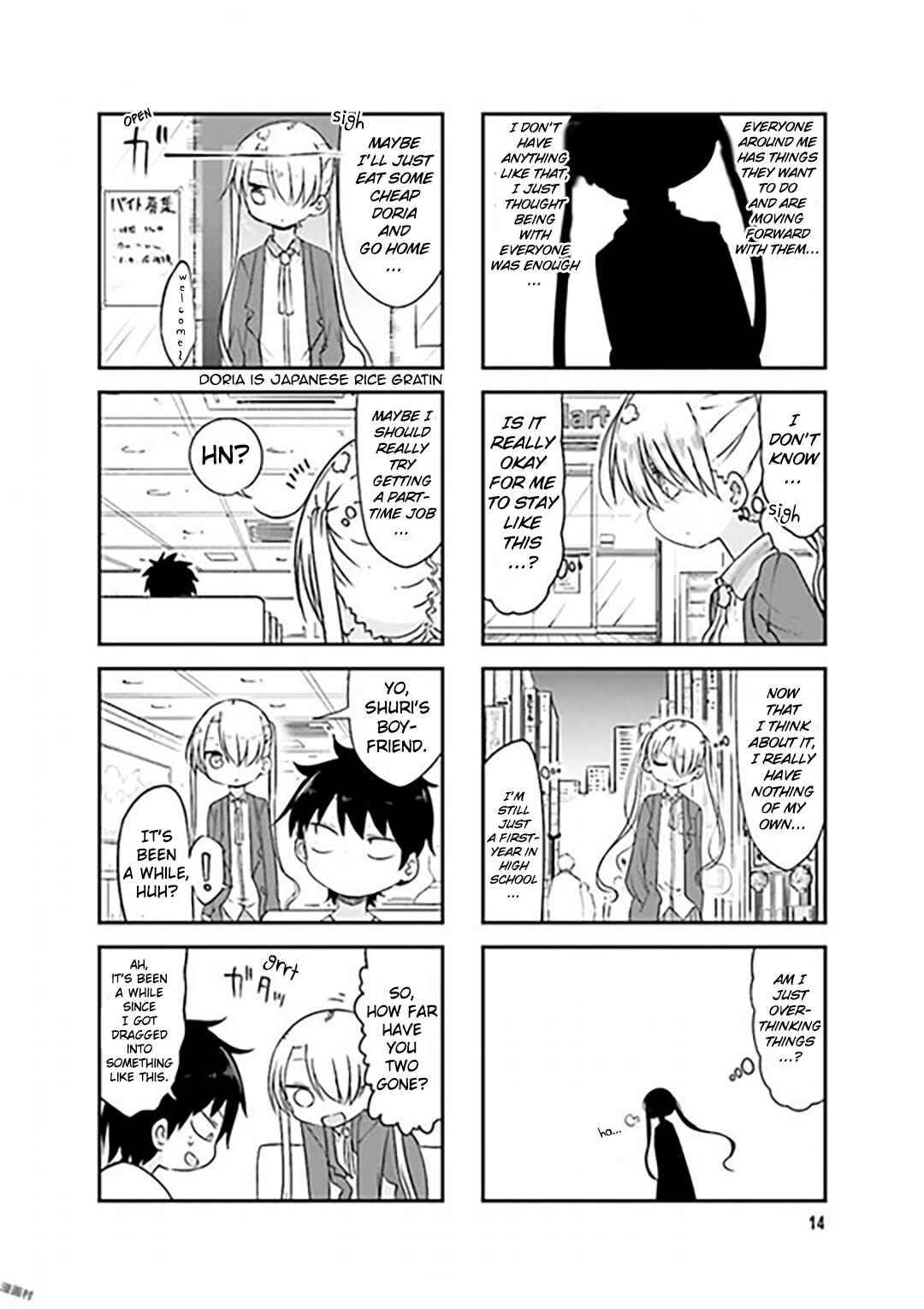 Chapter 70 - Page 4