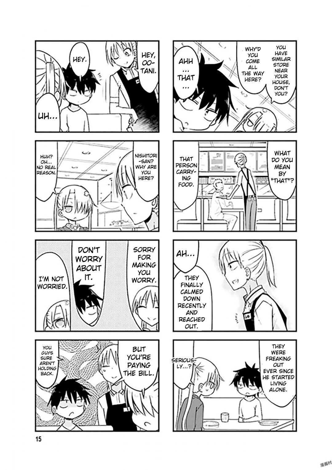Chapter 70 - Page 5
