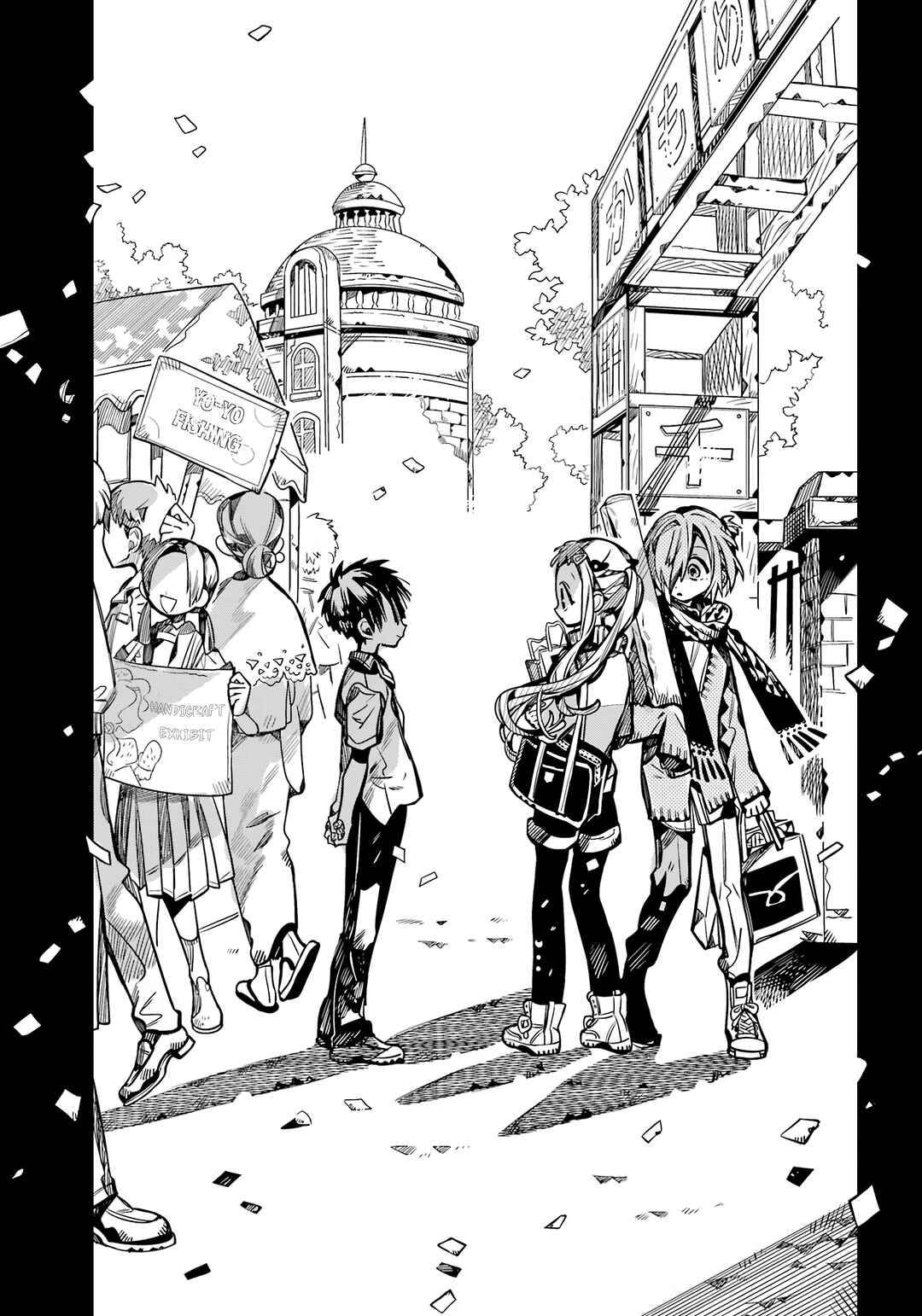 Chapter 102 - Page 26