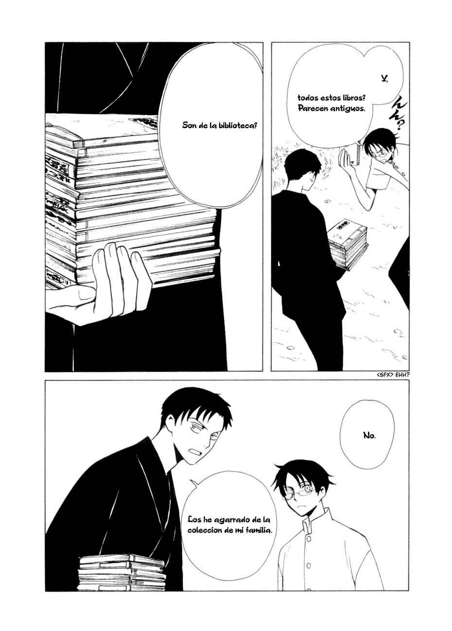 Chapter 47 - Page 12