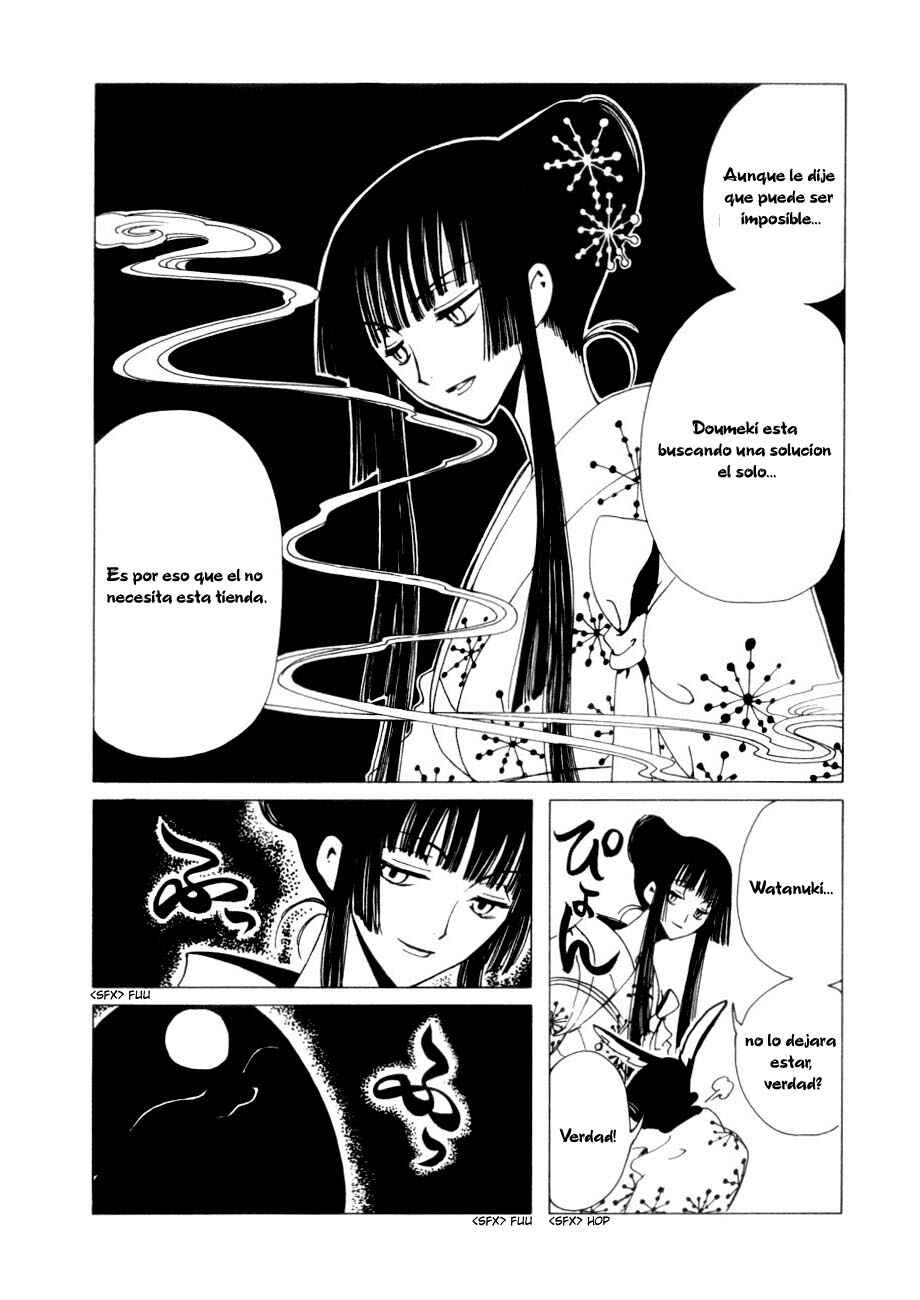 Chapter 47 - Page 22