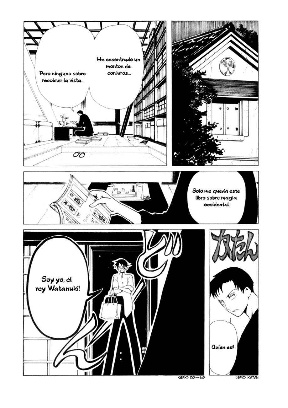 Chapter 47 - Page 23