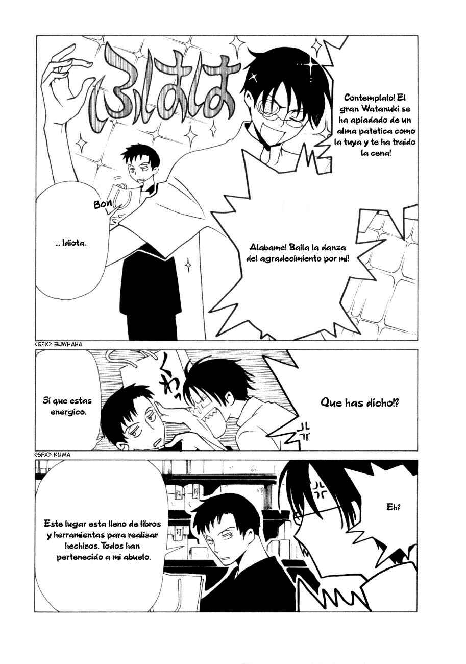 Chapter 47 - Page 25