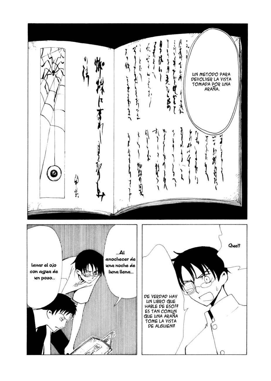 Chapter 47 - Page 35