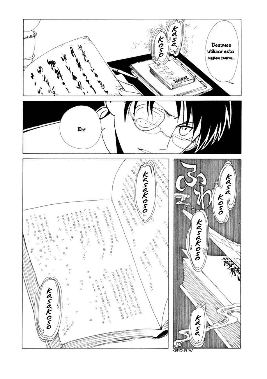 Chapter 47 - Page 36