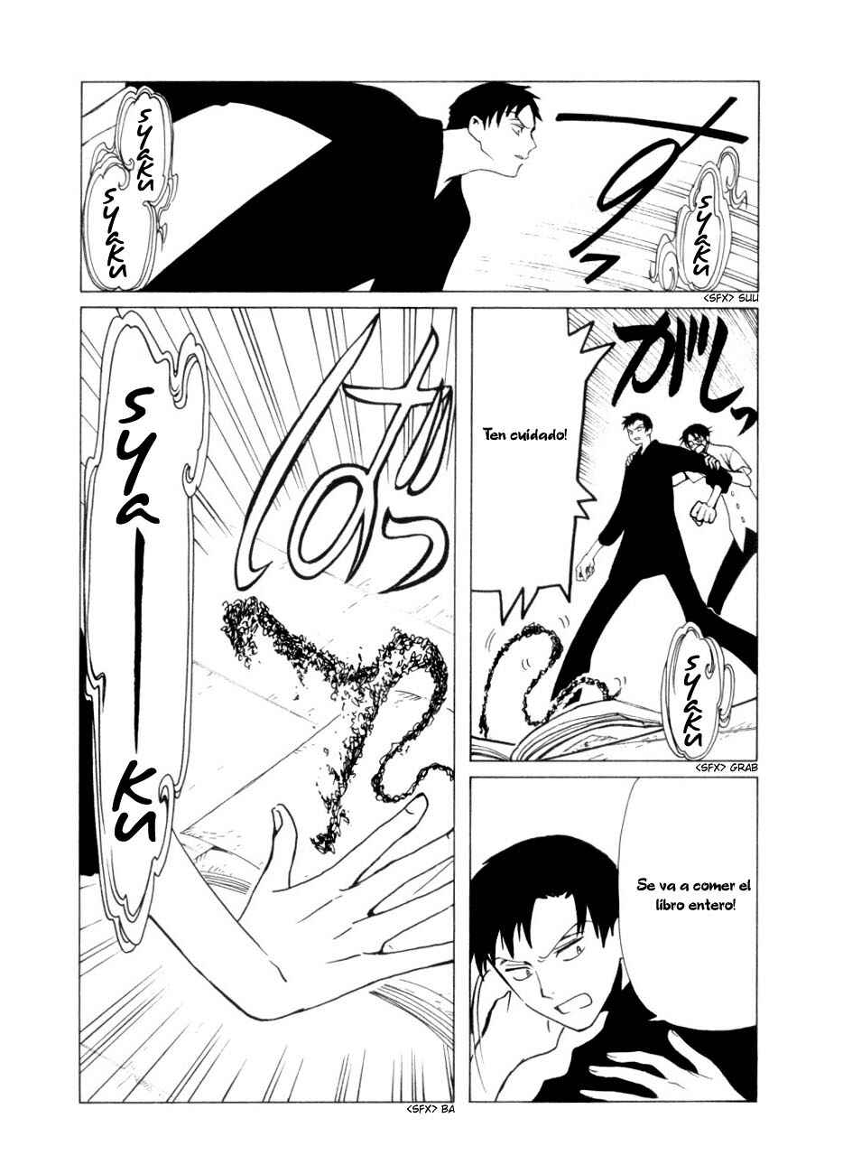 Chapter 47 - Page 40