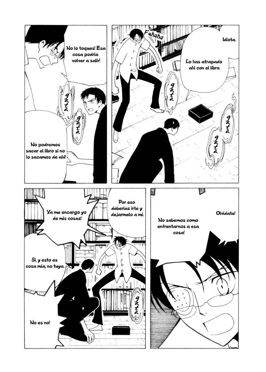 Chapter 47 - Page 42
