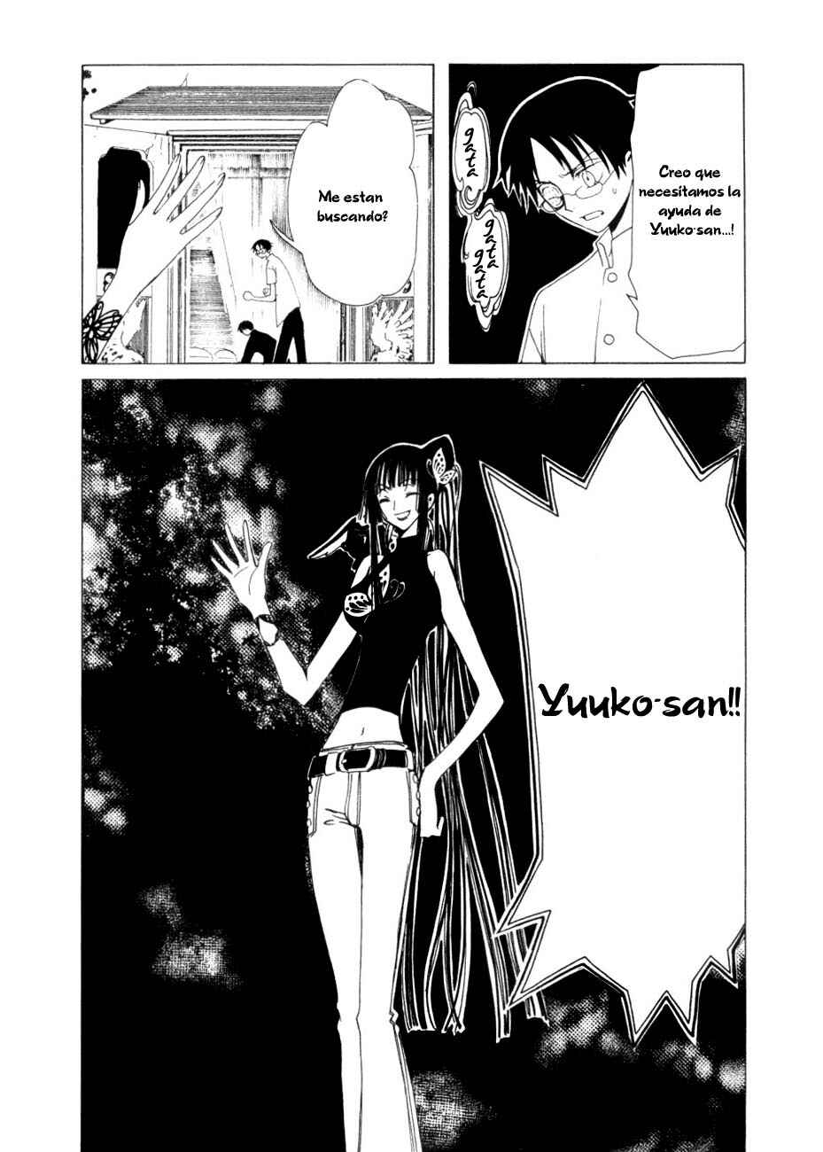 Chapter 47 - Page 43