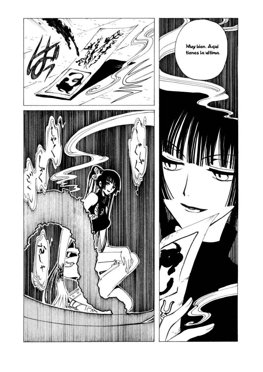 Chapter 47 - Page 49