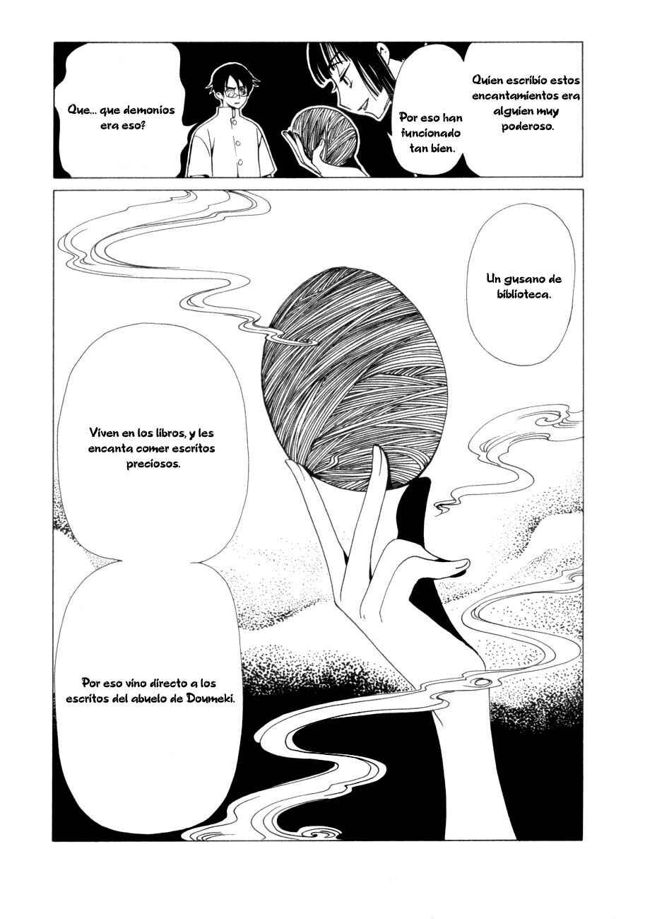 Chapter 47 - Page 51
