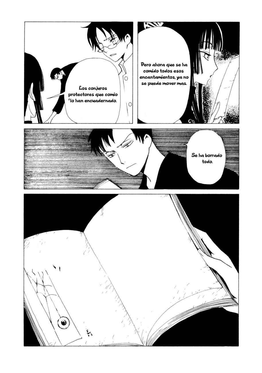 Chapter 47 - Page 52