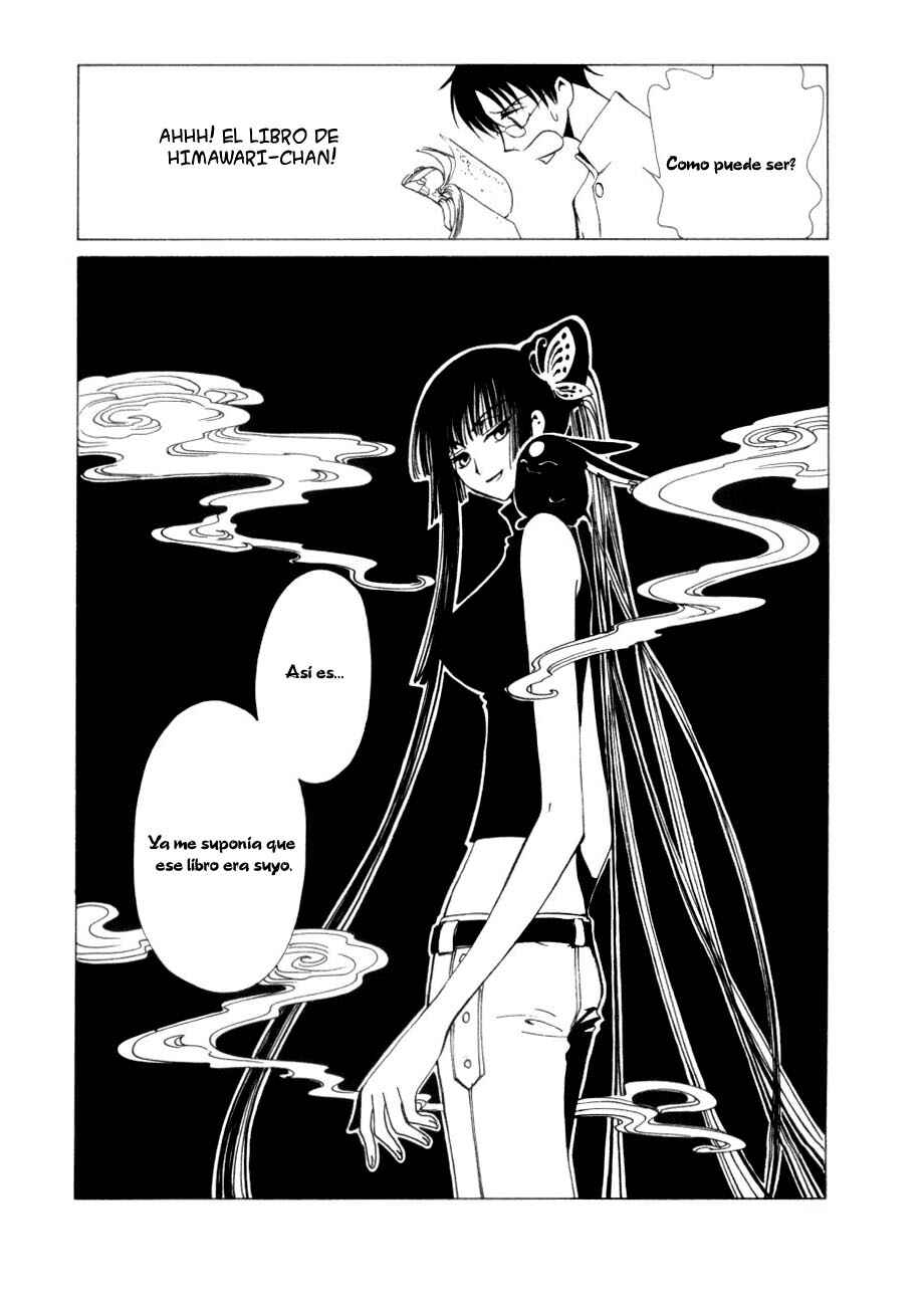 Chapter 47 - Page 55