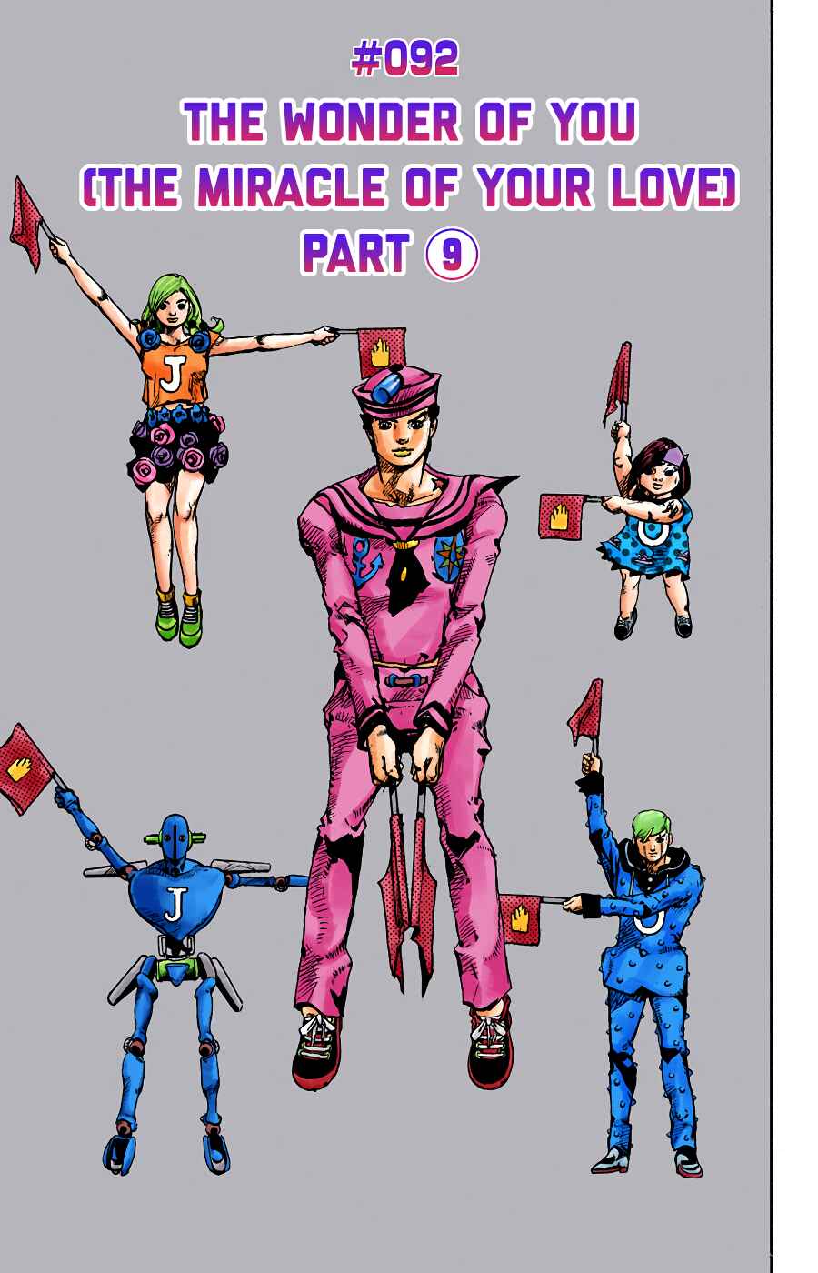 Chapter 92 - Page 1