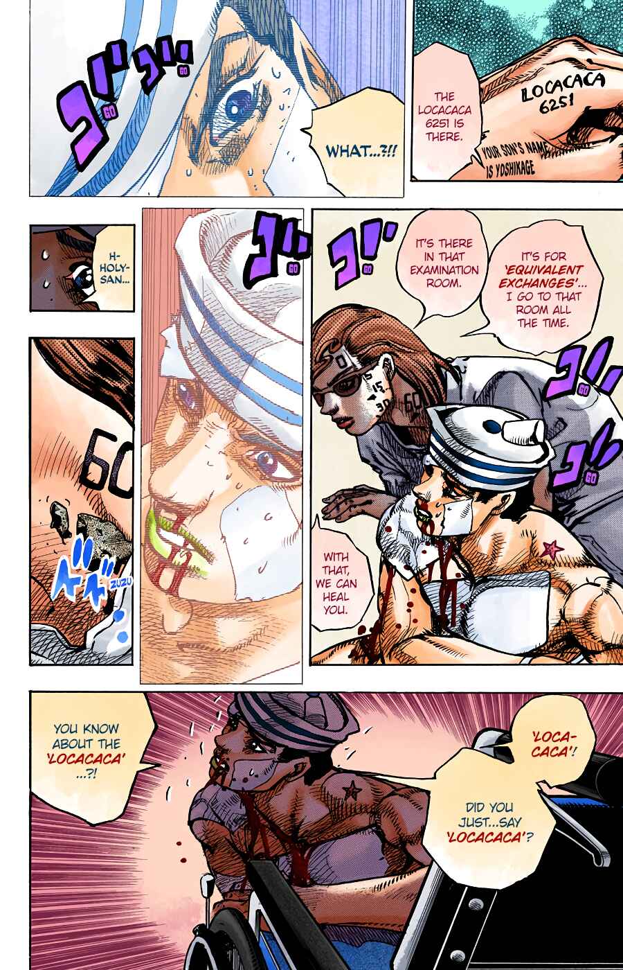 Chapter 92 - Page 17