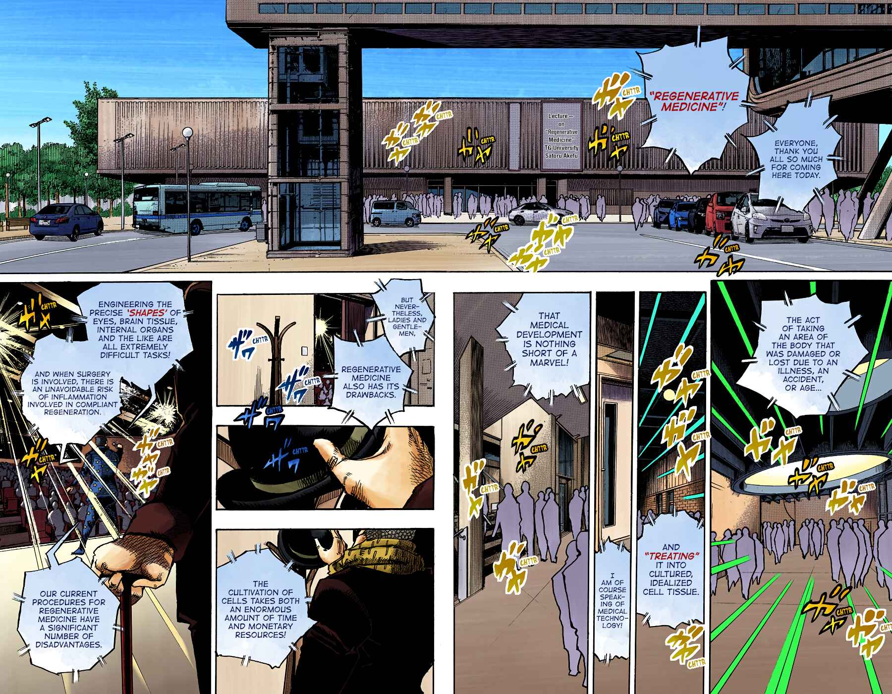 Chapter 92 - Page 2