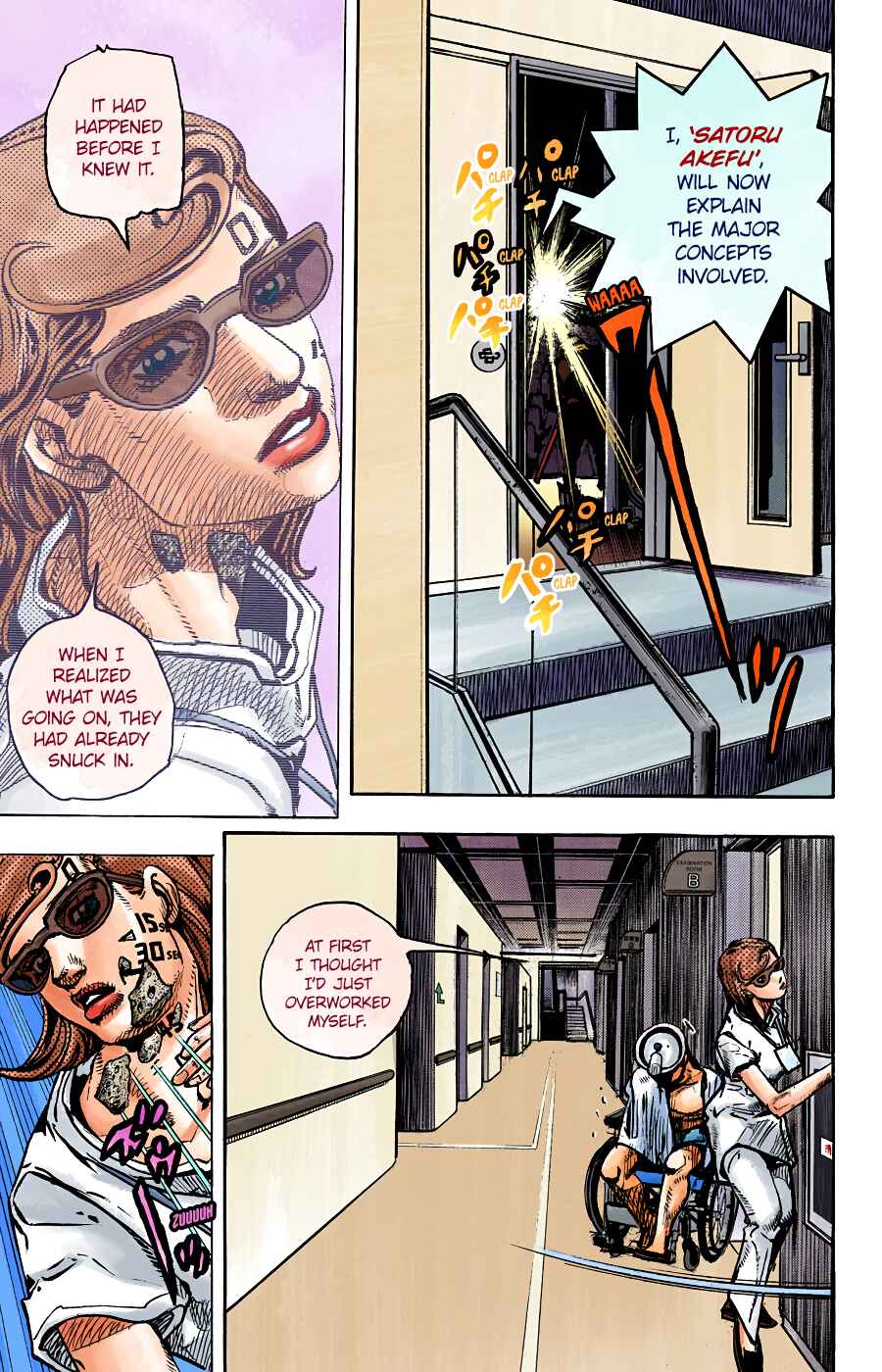 Chapter 92 - Page 20