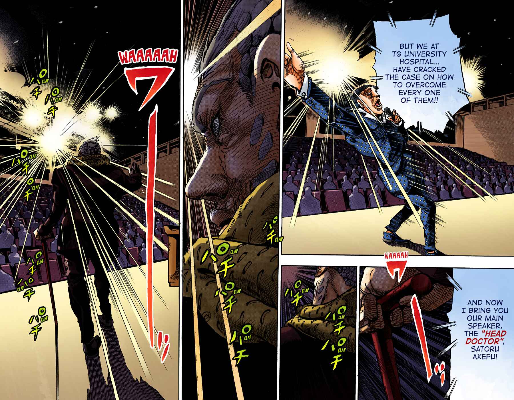 Chapter 92 - Page 3