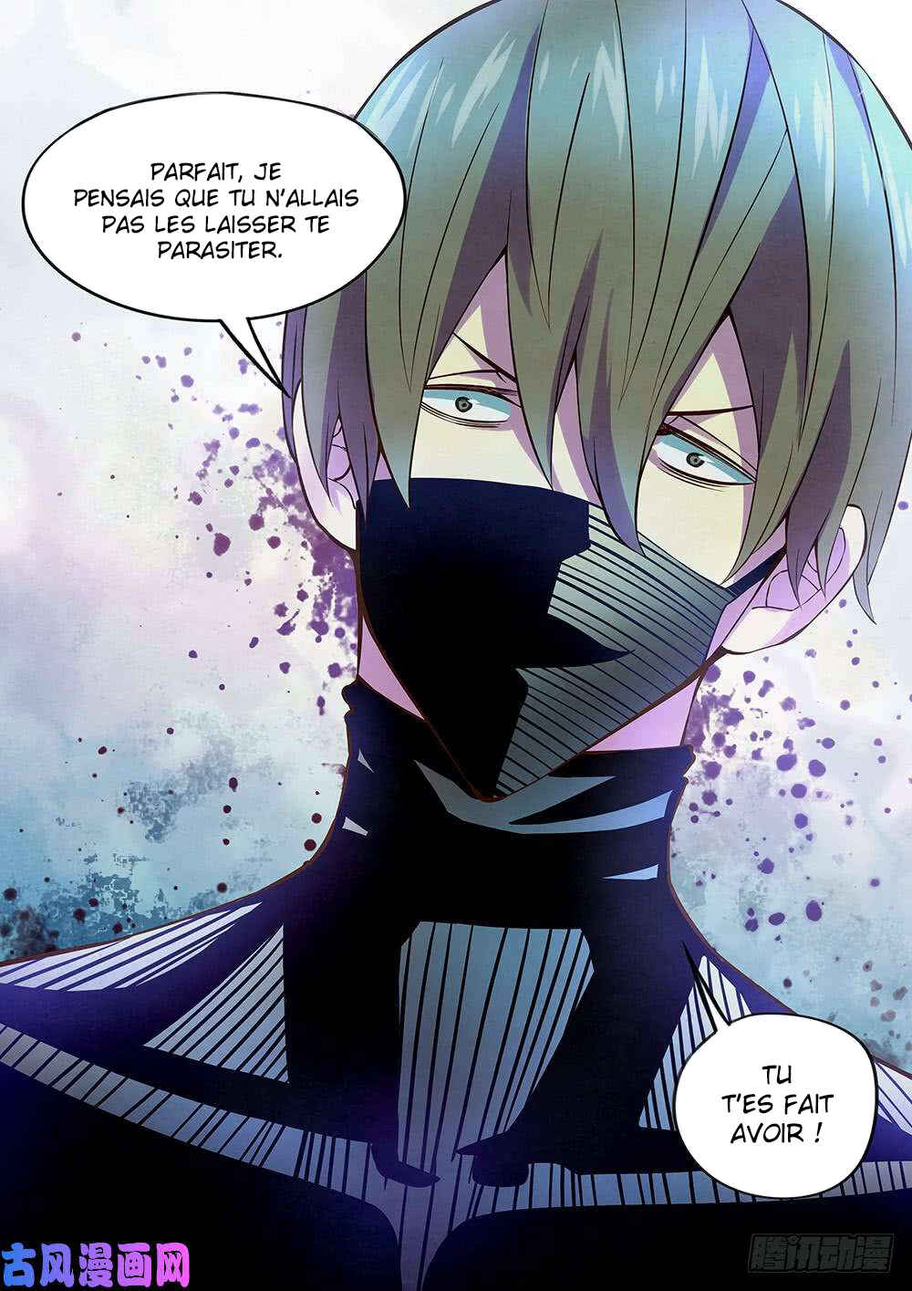 Chapter 199 - Page 17