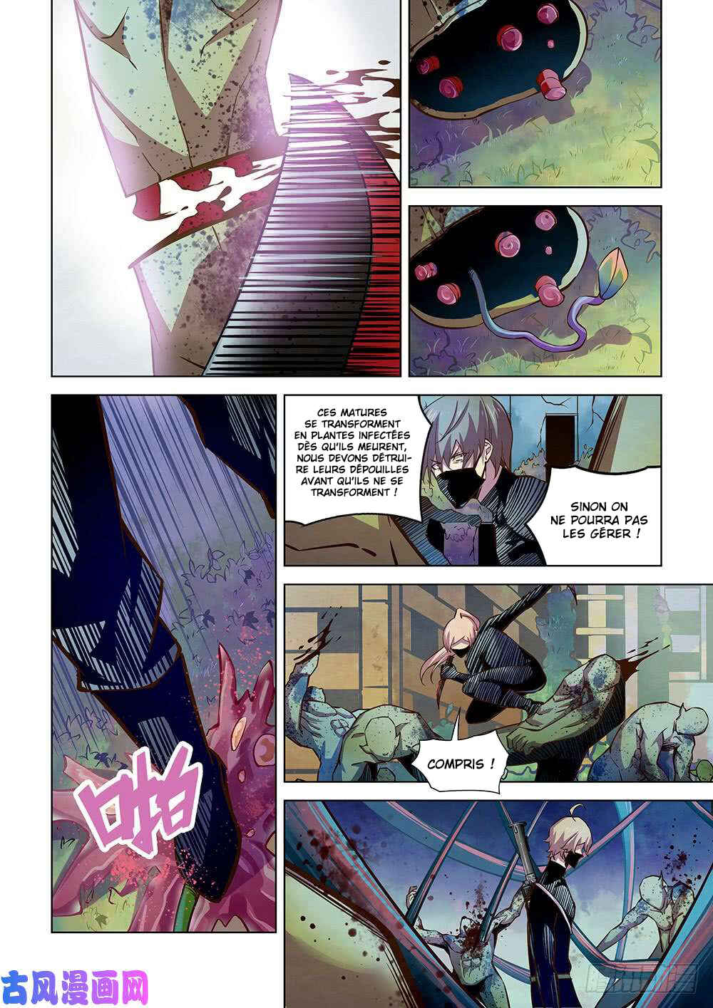 Chapter 199 - Page 7