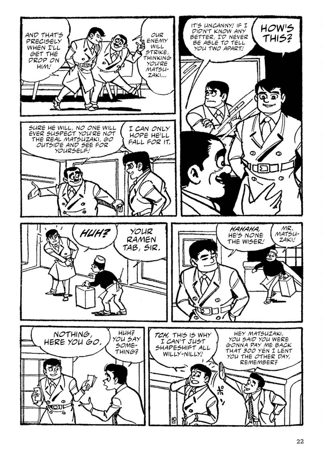 Chapter 1 - Page 21