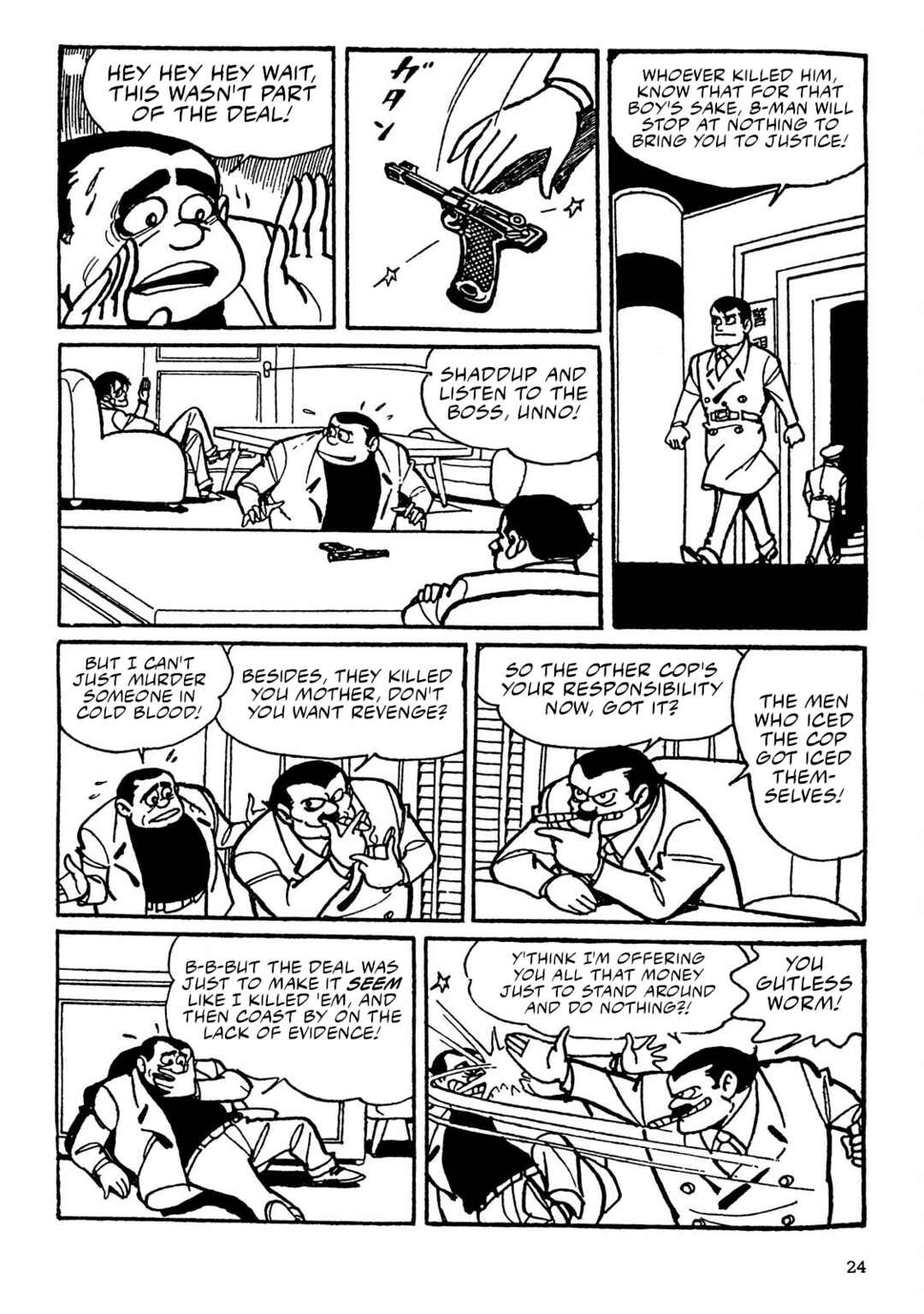 Chapter 1 - Page 23