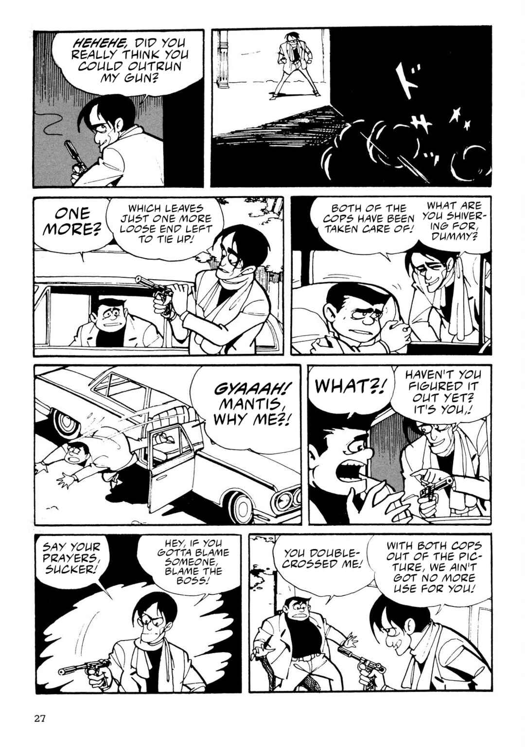 Chapter 1 - Page 26
