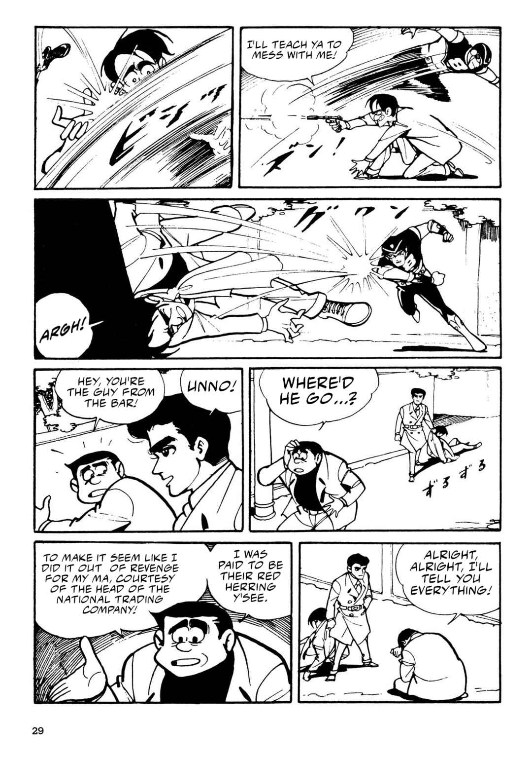 Chapter 1 - Page 28