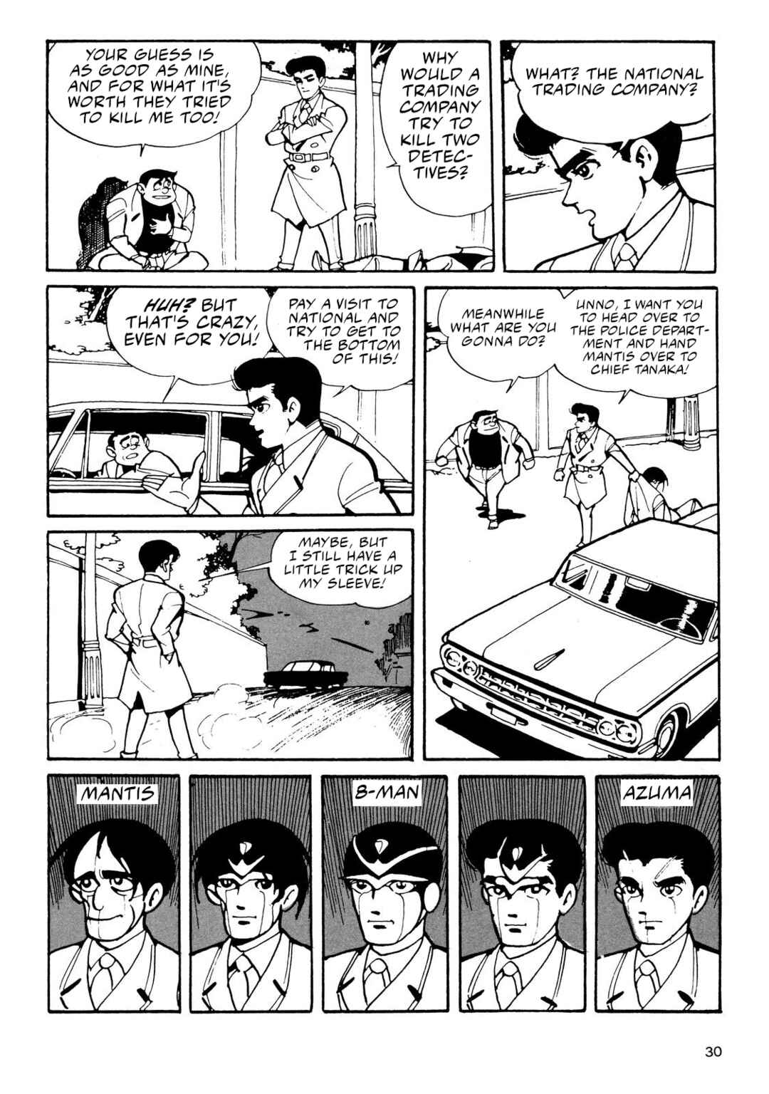 Chapter 1 - Page 29