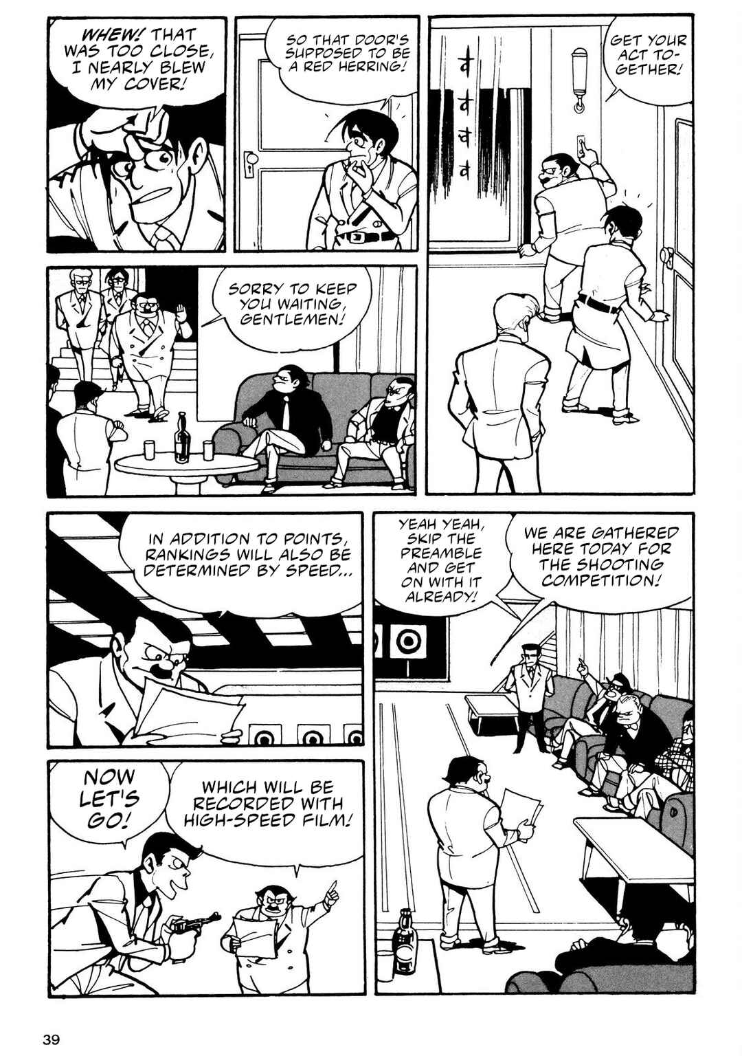 Chapter 1 - Page 38