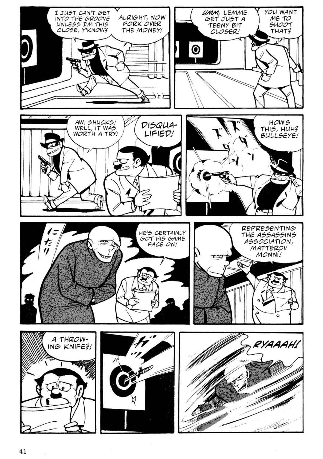 Chapter 1 - Page 40