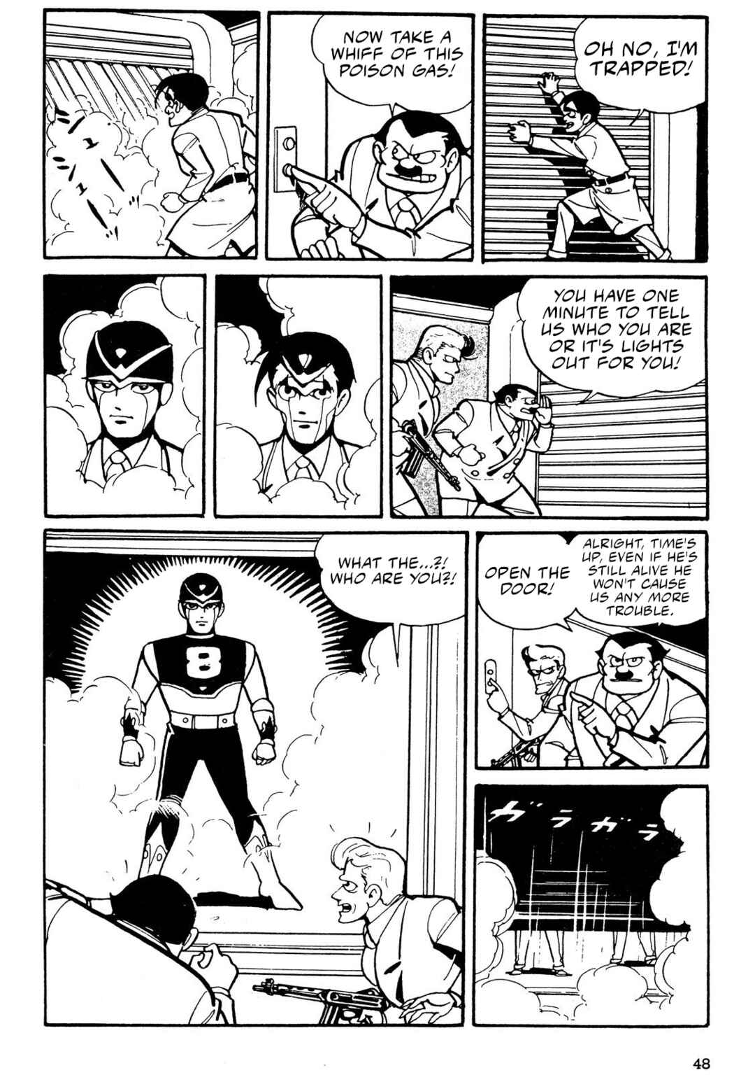 Chapter 1 - Page 47