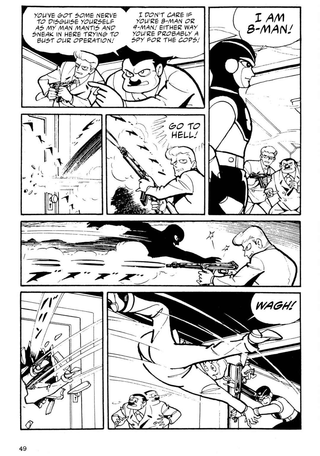 Chapter 1 - Page 48