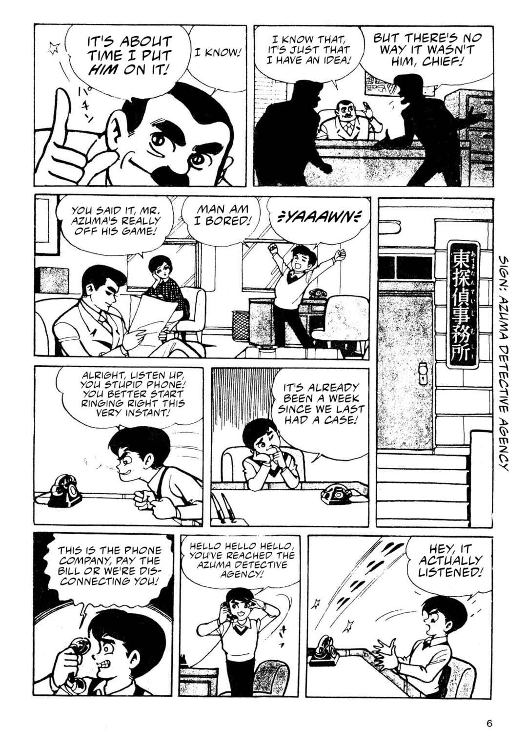Chapter 1 - Page 5