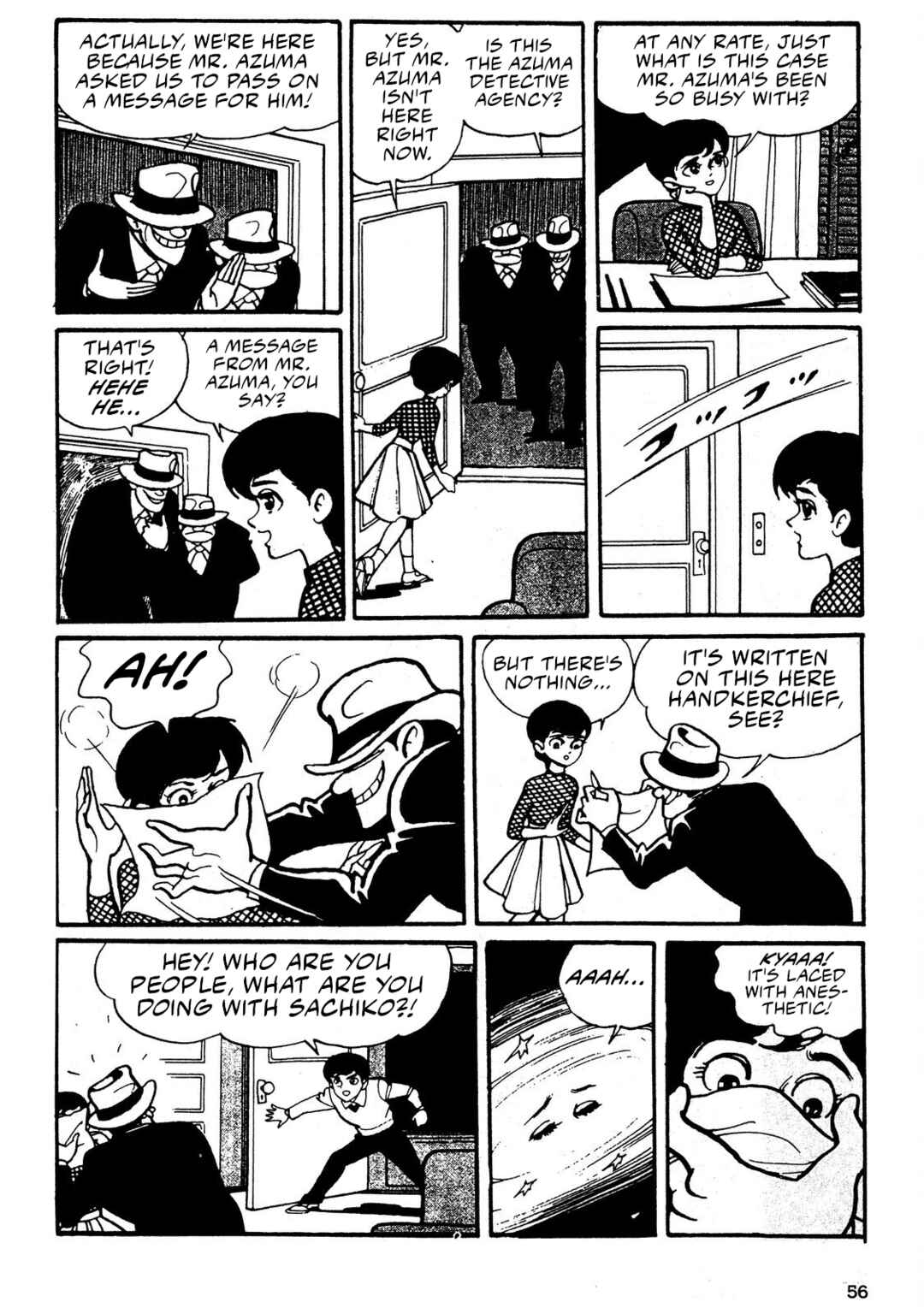 Chapter 1 - Page 55