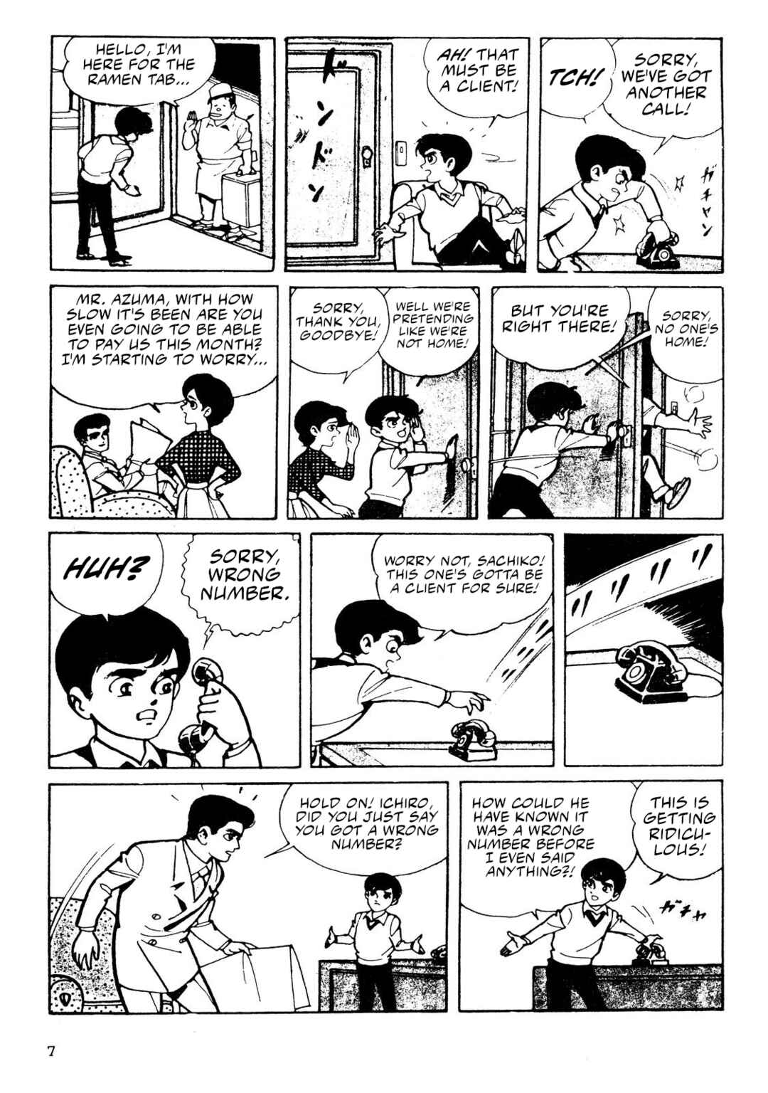 Chapter 1 - Page 6