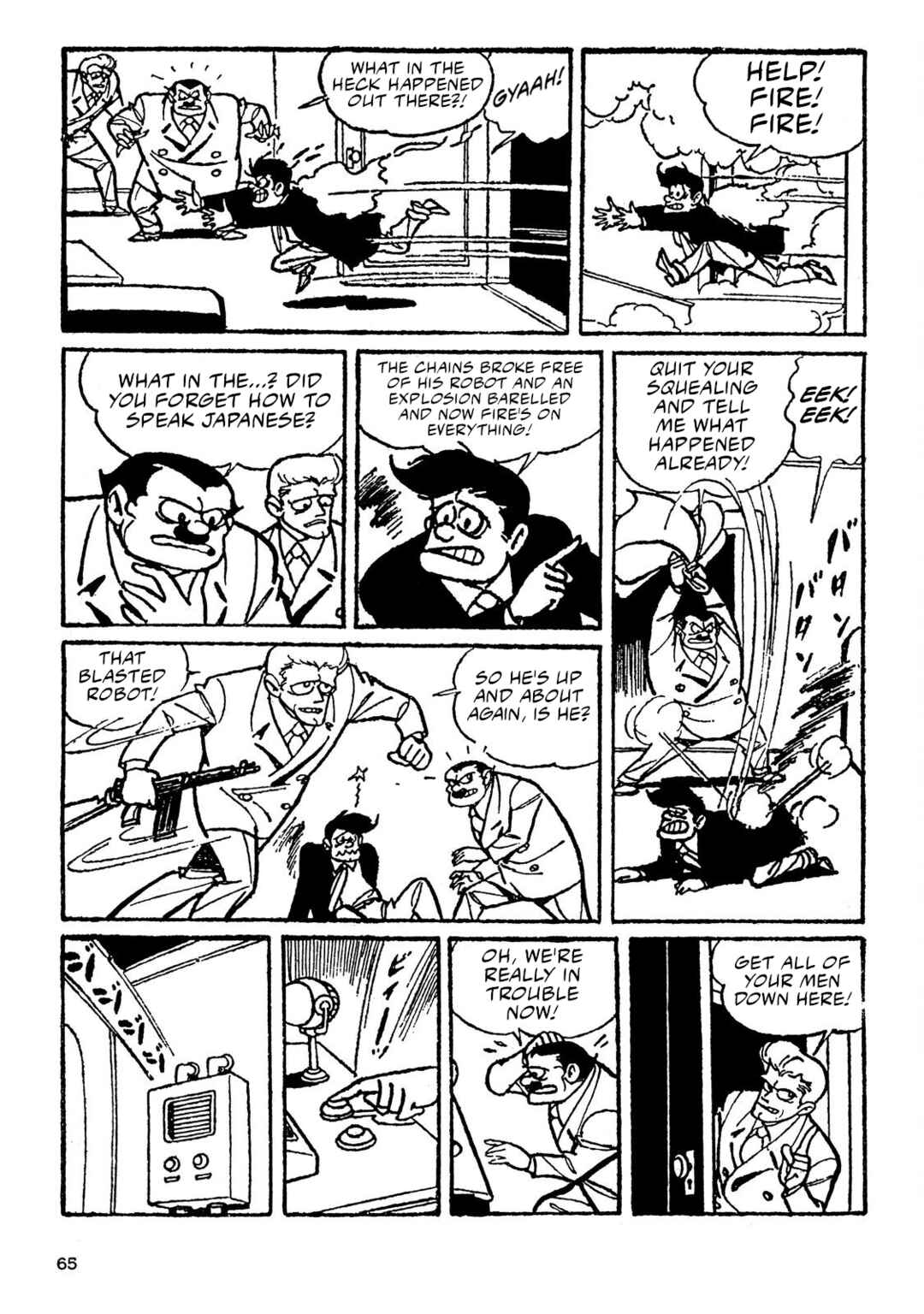 Chapter 1 - Page 64