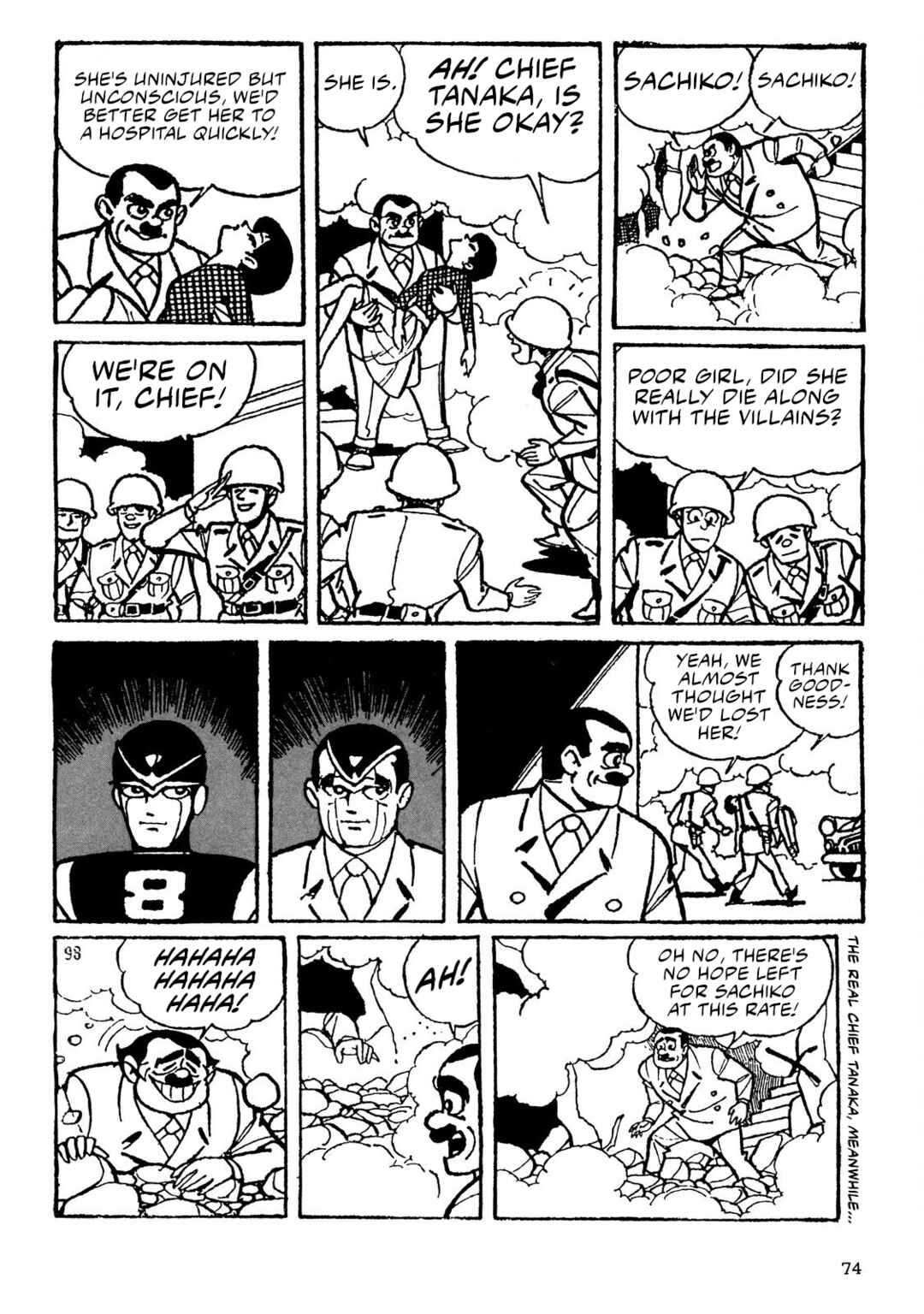 Chapter 1 - Page 73