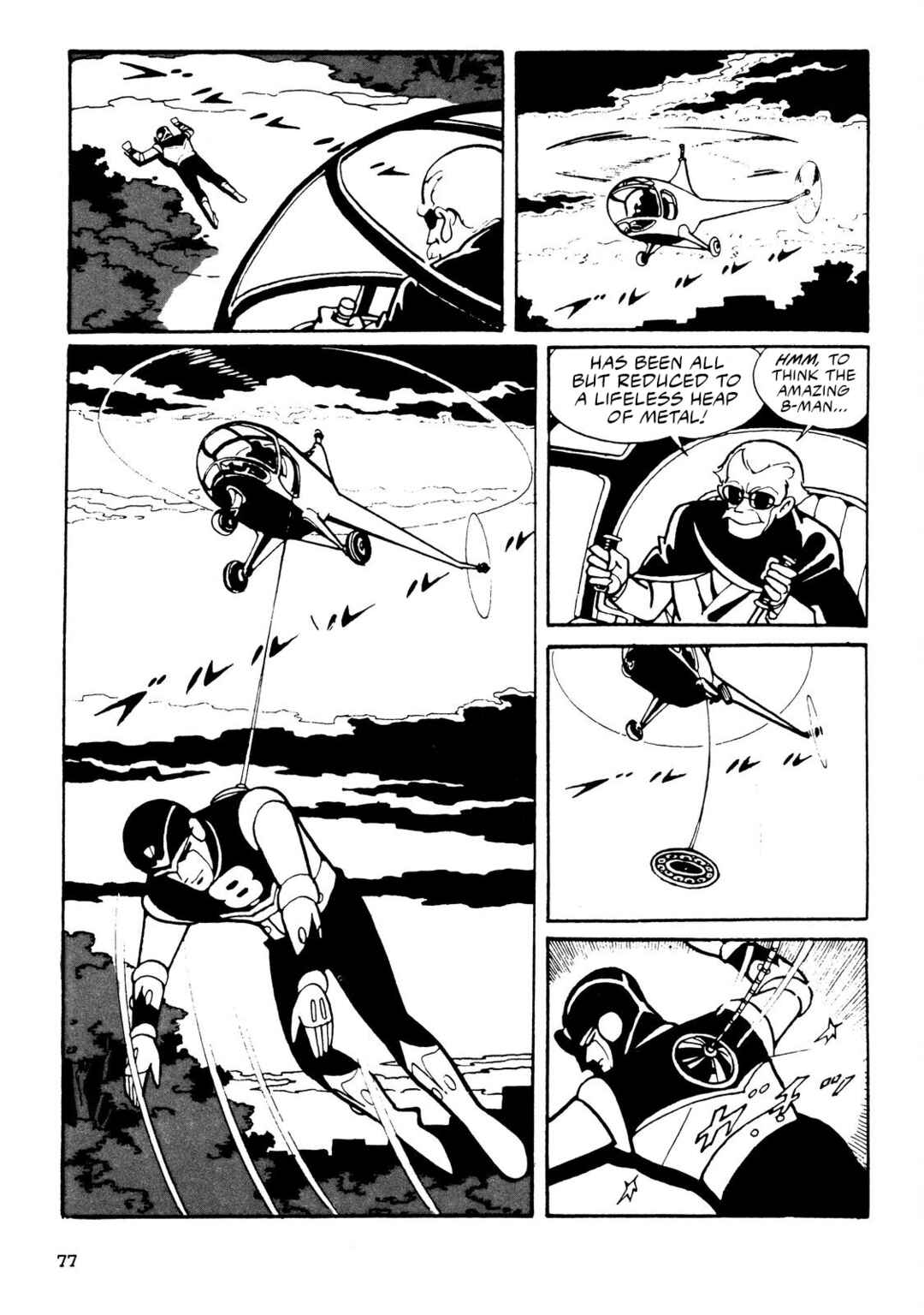 Chapter 1 - Page 76