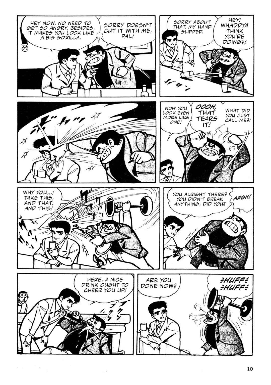 Chapter 1 - Page 9