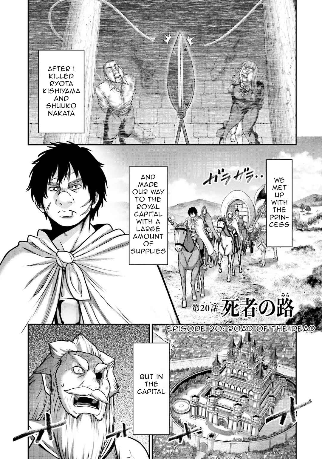 Chapter 20 - Page 2