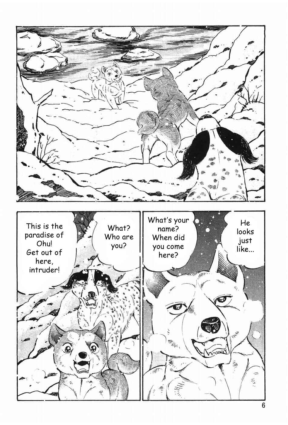 Chapter 58 - Page 2