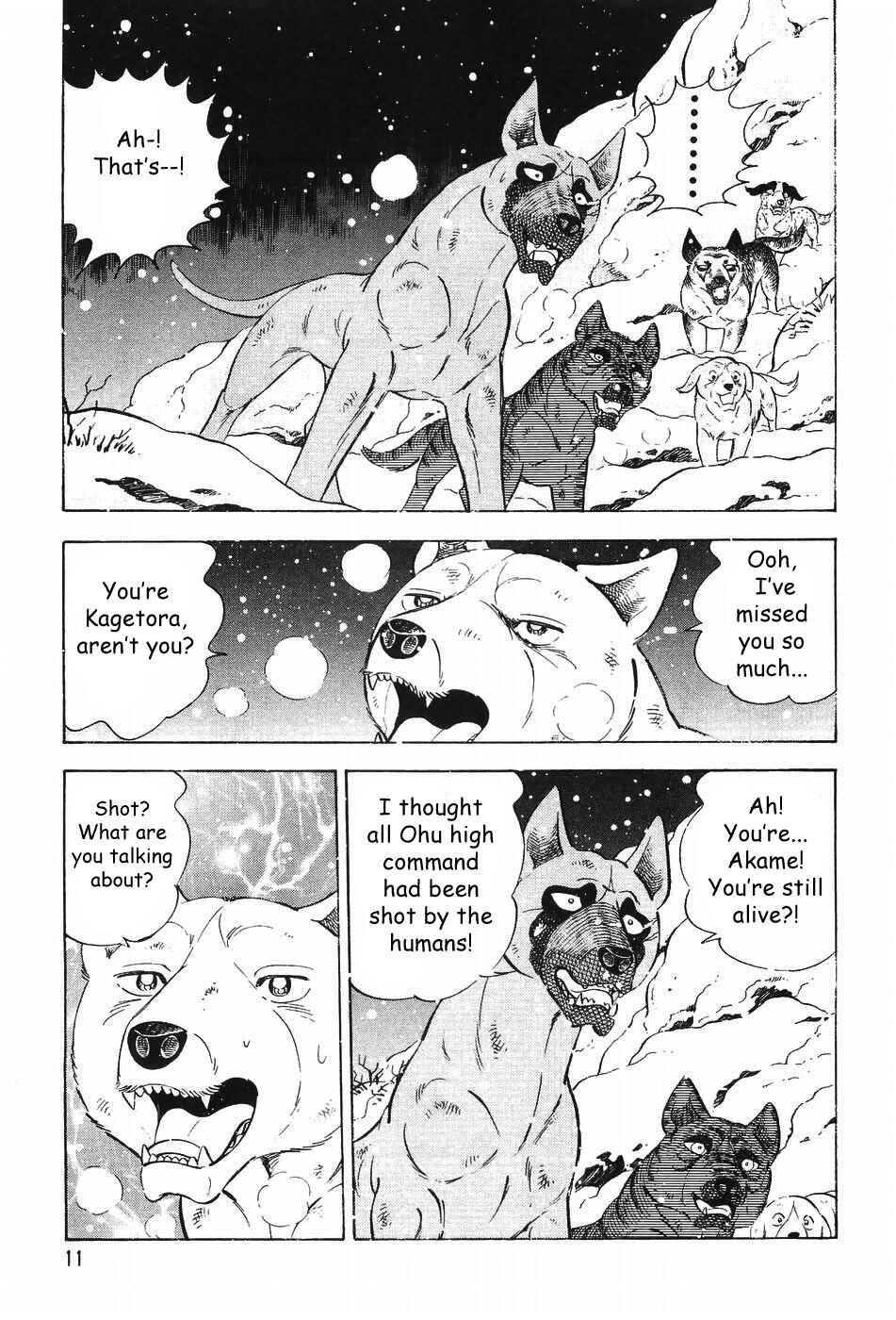 Chapter 58 - Page 7