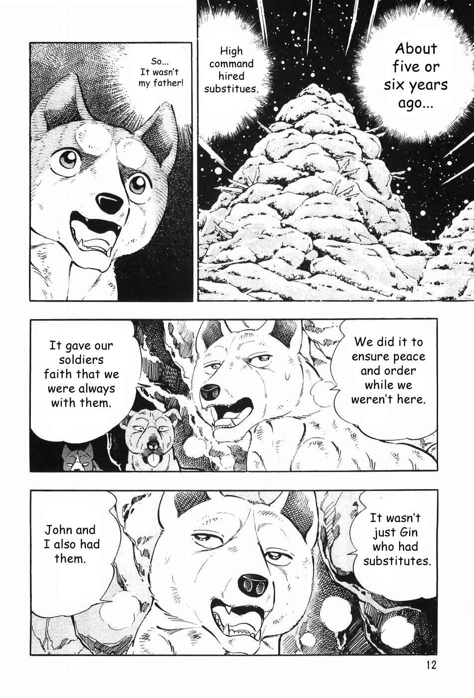 Chapter 58 - Page 8