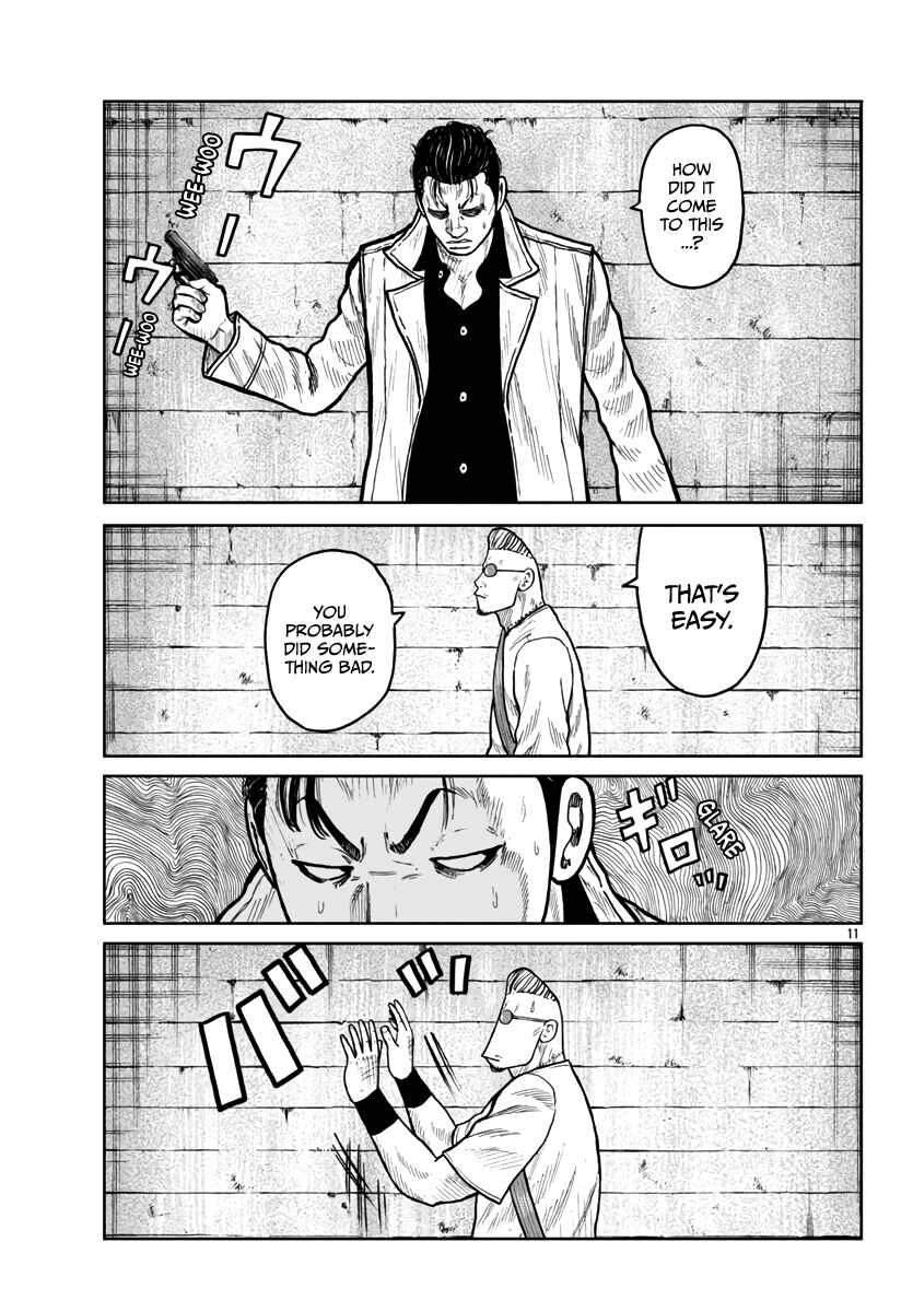 Chapter 45 - Page 12