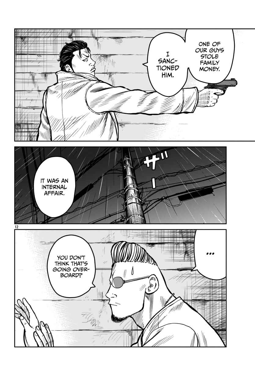 Chapter 45 - Page 13